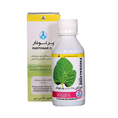 حشره کش فوزالون 150 سی سی پرتونار