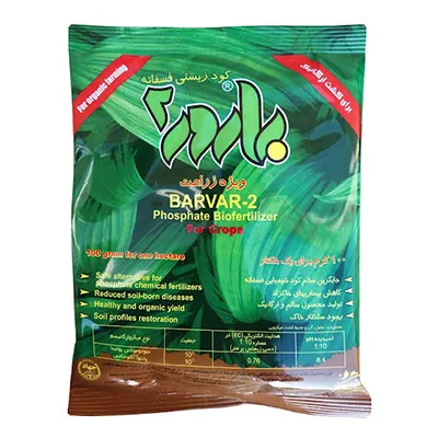 کود زیستی پودری فسفو بارور (ویژه زراعت) زیست فناور سبز