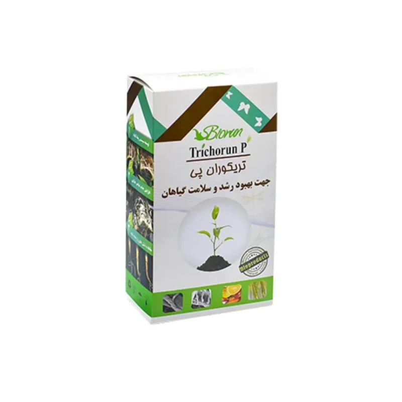 کود و قارچکش زیستی پودری تریکوران پی بایوران