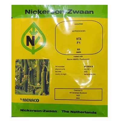 بذر خیار گلخانه ای هیبرید هیتا نیکرسون