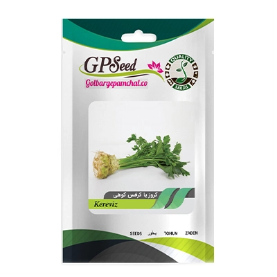 بذر کرفس کوهی (کروز)