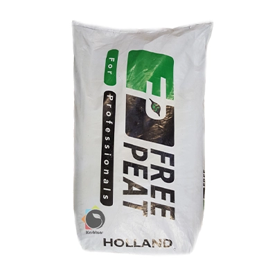 پیت ماس 70 لیتری فری پیت هلند