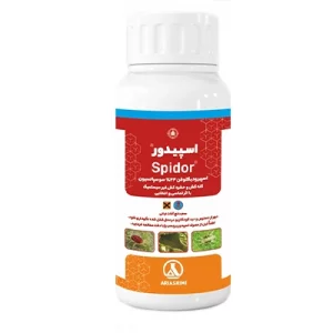کنه کش اسپیرودیکلوفن (انویدور) آریاشیمی