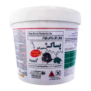 موش کش واکس بلوک 5 کیلویی ضربه سمیران