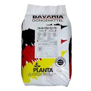 کود کامل 20-6-19 باواریا آلمان