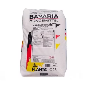 کود نیترات کلسیم باواریا آلمان