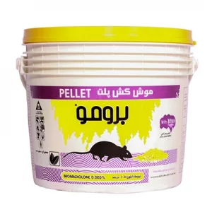 موش کش برومو پلت 5 کیلویی ضربه سمیران