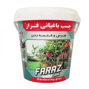چسب هرس باغبانی فراز