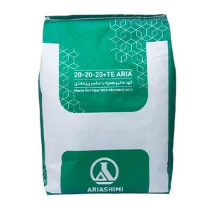 کود کامل 20-20-20 آریاشیمی
