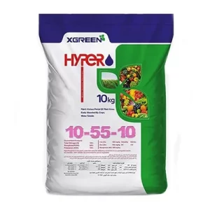 کود کامل 10-55-10 هایپر ایکس گرین