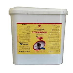 موش کش واکس بلوک استرمی بروم 5 کیلویی ایتالیا