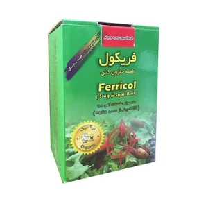 حلزون کش ارگانیک فریکول کیمیا سبز آور
