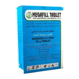 قرص جیبرلیک اسید دوگال ترکیه