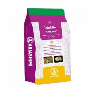 قارچکش مانکوزب آریاشیمی