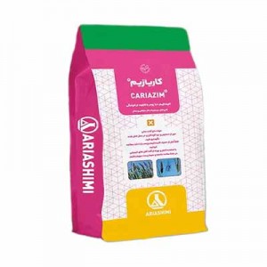 قارچکش کاربندازیم آریاشیمی