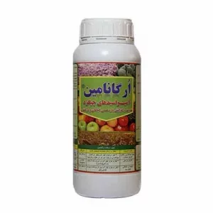 کود آمینو اسید ارگانامین