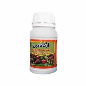کود آمینو اسید ارگانامین