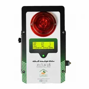 دستگاه پایش سه حسگر (با قابلیت اضافه شدن انواع حسگر) همراه نرم افزار