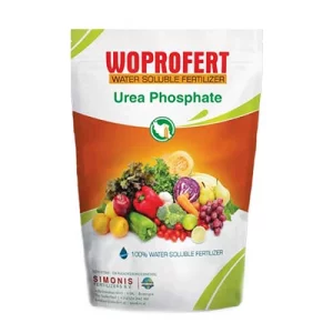 کود اوره فسفات وپروفرت هلند