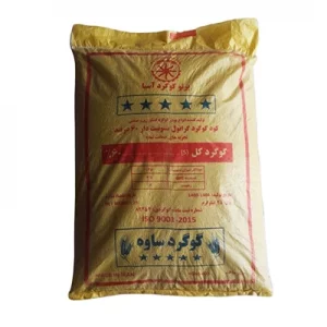کود گوگرد گرانول بنتونیت دار پرتو گوگرد آسیا