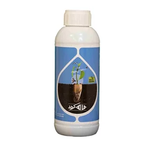 کود ماهی ماهکود فصل پنجم