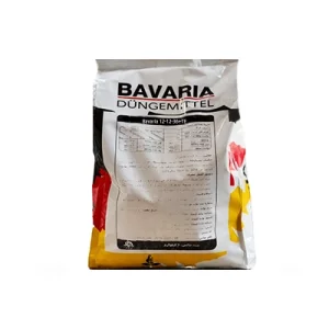 کود کامل 36-12-12 بسته دو کیلویی باواریا آلمان