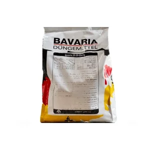 کود کامل 20-20-20 بسته دو کیلویی باواریا آلمان