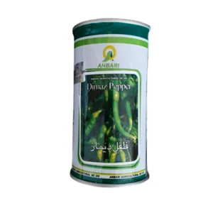 بذر فلفل شیرین عنبری