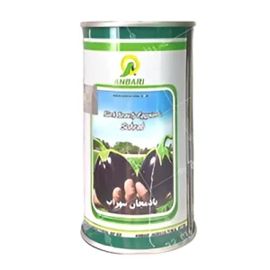 بذر بادمجان دلمه سهراب عنبری