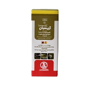 حشره کش کلرپیریفوس 60 سی سی آریاشیمی