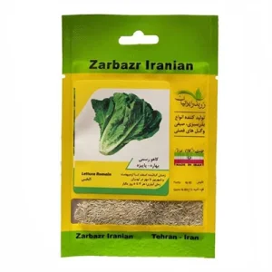 بذر کاهو رسمی بهاره پاییزه  زربذر ایرانیان
