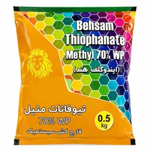 قارچکش تیوفانات متیل هندی البرز بهسم