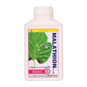 حشره کش مالاتیون 1 لیتری پرتونار