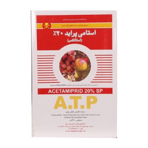 حشره کش استامی پراید 250 گرمی چینی