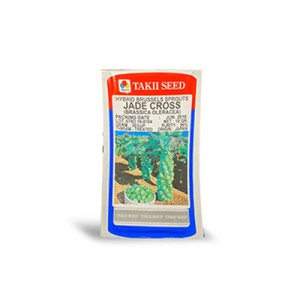 بذر کلم بروکسل هیبرید جد کراس تاکی