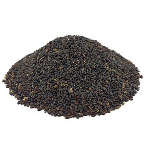 بذر سبزی ریحان بنفش فله