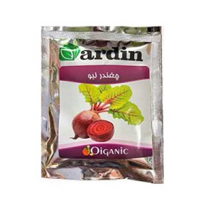 بذر چغندر لبویی آردین