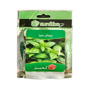 بذر ریحان سبز آردین