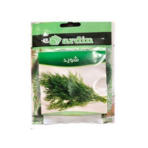 بذر شوید آردین