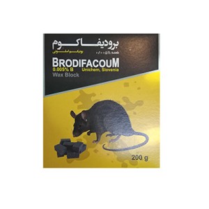 موش کش واکس بلوک برودیفاکوم 200 گرمی اسلوونی