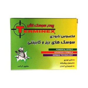 سوسک کش کابینتی نبرد