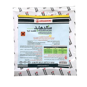 حلزون کش متالدهاید ضد آب 250 گرمی آریاشیمی