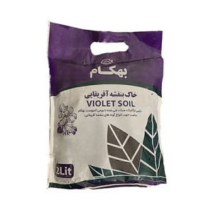 خاک بنفشه آفریقایی 2 لیتری بهکام