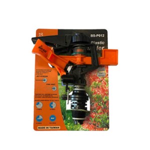 اسپرینکلر 1/2 تنظیمی پلاستیکی بهکو