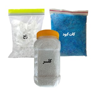 پک ضدعفونی استخر