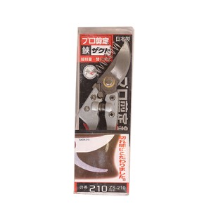 قیچی باغبانی sada-210 طرح ژاپن