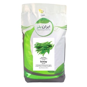 بذر لوبیا سبز سان ری ایران بذر