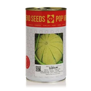 بذر طالبی استاندارد سمسوری پوپ