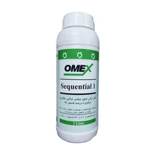 کود سکوئنشیال 1 (20-40-10) امکس