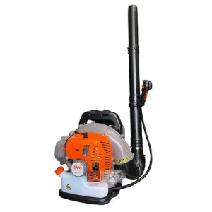 دمنده موتوری SKN EB500E